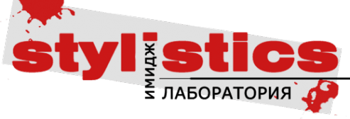 Stylistics