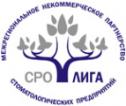 Стоматологический центр Стволыгин