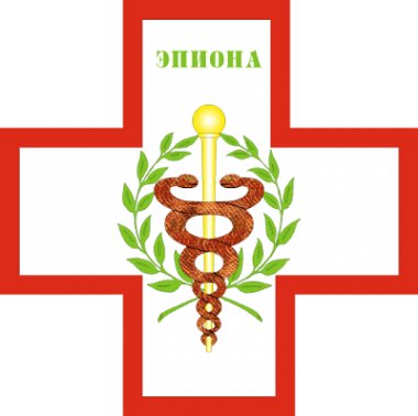 Эпиона