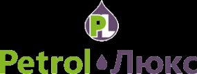 Логотип компании Petrol-Люкс