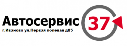 Логотип компании Автосервис37