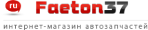 Логотип компании Фаэтон+