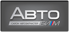 Логотип компании Автобим