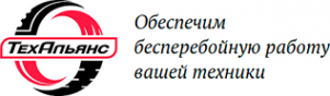 Логотип компании ТехАльянс