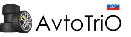 Логотип компании Автотрио