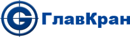 Логотип компании ГлавКран Инжиниринг