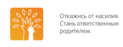 Логотип компании Общественная приемная при уполномоченном по правам ребенка Ивановской области