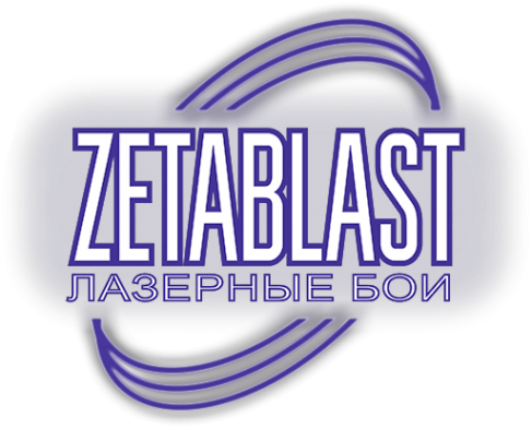Логотип компании ZETA BLAST