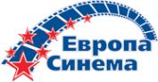 Логотип компании Европа Синема