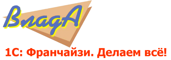 Логотип компании Влада