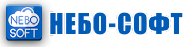 Логотип компании Небо-Софт