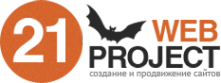 Логотип компании Веб проект XXI