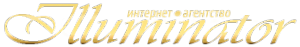 Логотип компании Иллюминатор