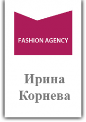Логотип компании Салон-ателье Ирины Корневой