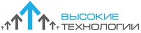 Логотип компании Высокие Технологии