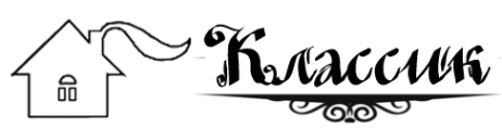 Логотип компании Классик