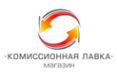 Логотип компании Комиссионная Лавка