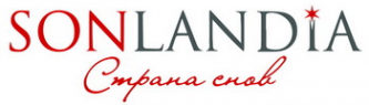 Логотип компании SONLANDIA