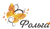 Логотип компании Фольга