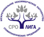 Логотип компании Стоматология Андрея Стволыгина