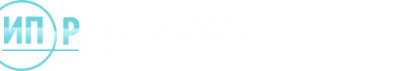 Логотип компании Ивпромэнергоремонт