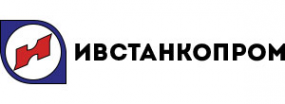 Логотип компании Ивстанкопром