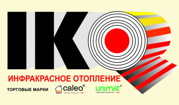 Логотип компании IKO