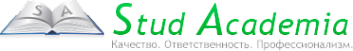 Логотип компании StudAcademia