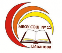 Логотип компании Средняя общеобразовательная школа №11