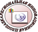 Логотип компании Средняя общеобразовательная школа №55