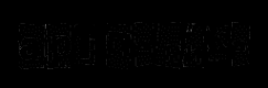 Логотип компании Детский сад №194 комбинированного вида