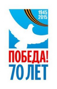 Логотип компании Детский сад №17
