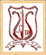Логотип компании Детская музыкальная школа №2
