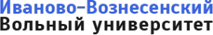 Логотип компании Иваново-Вознесенский Вольный институт