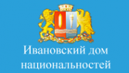 Логотип компании Научно-образовательный центр гуманитарных проектов