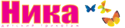 Логотип компании Ника