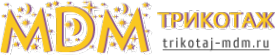 Логотип компании МДМ-трикотаж