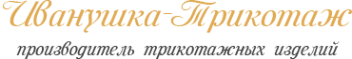 Логотип компании Иванушка