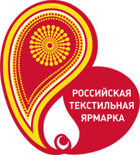 Логотип компании Российская Текстильная Ярмарка