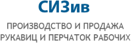 Логотип компании СИЗив