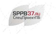 Логотип компании СпецПроектПБ