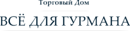 Логотип компании Все для гурмана
