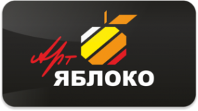 Логотип компании АртЯблоко