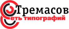 Логотип компании Тремасов