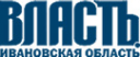 Логотип компании Власть. ИО
