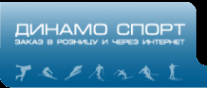 Логотип компании ДИНАМО спорт