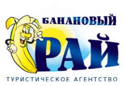 Логотип компании Банановый рай
