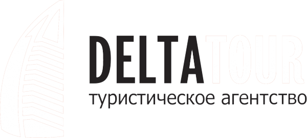 Логотип компании Дельта-Тур