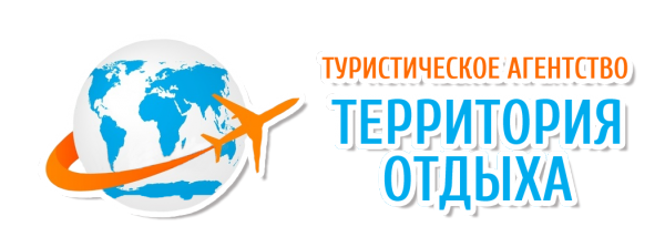 Логотип компании Территория отдыха