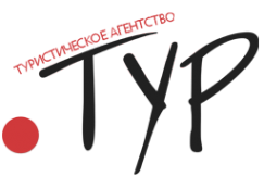 Логотип компании ТочкаТур